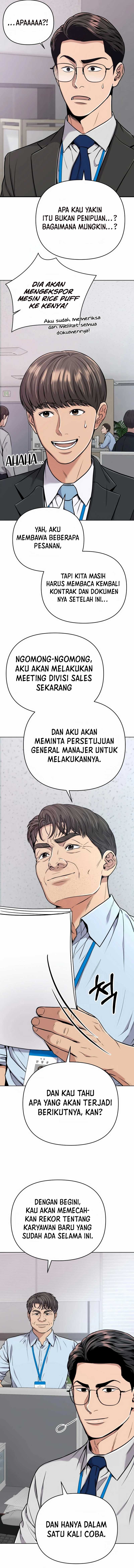 Read The New Employee Kim Chul Soo ID Manga Online