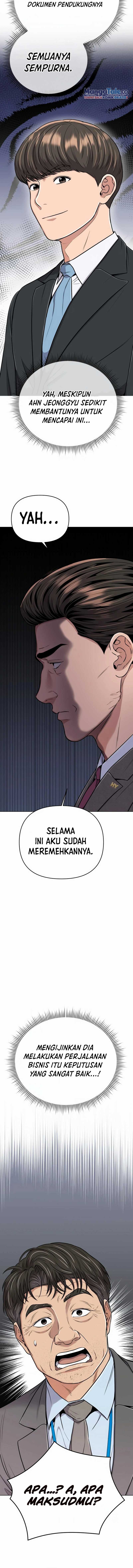Read The New Employee Kim Chul Soo ID Manga Online