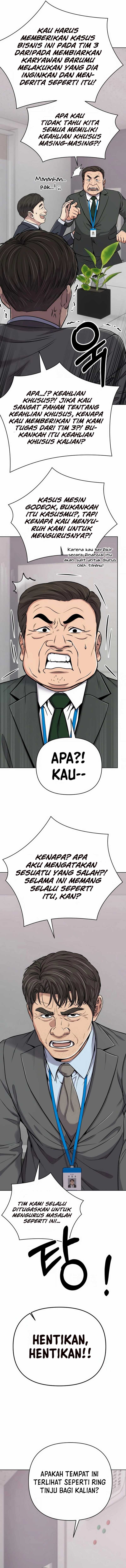 Read The New Employee Kim Chul Soo ID Manga Online