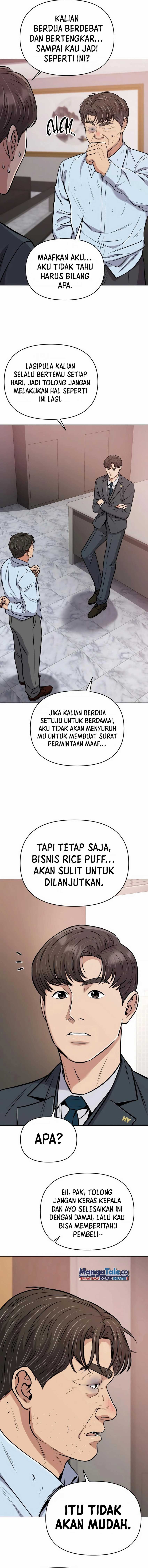 Read The New Employee Kim Chul Soo ID Manga Online