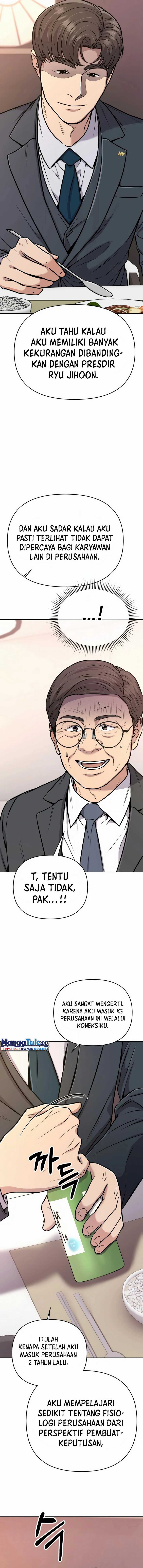 Read The New Employee Kim Chul Soo ID Manga Online