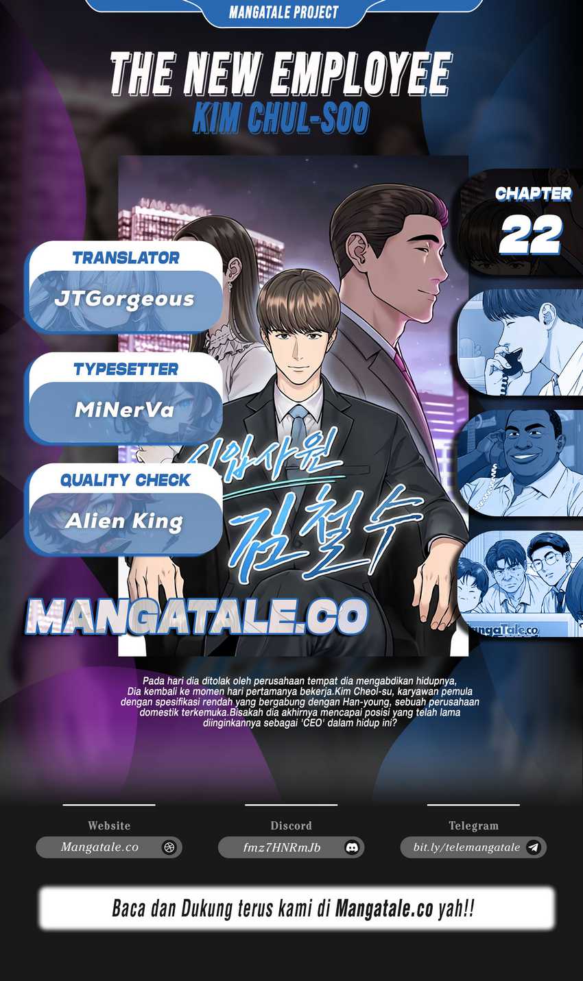 Read The New Employee Kim Chul Soo ID Manga Online