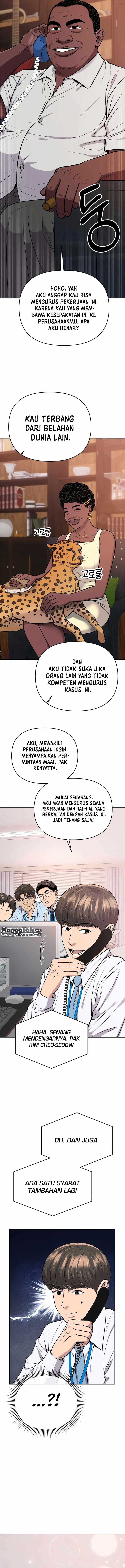 Read The New Employee Kim Chul Soo ID Manga Online