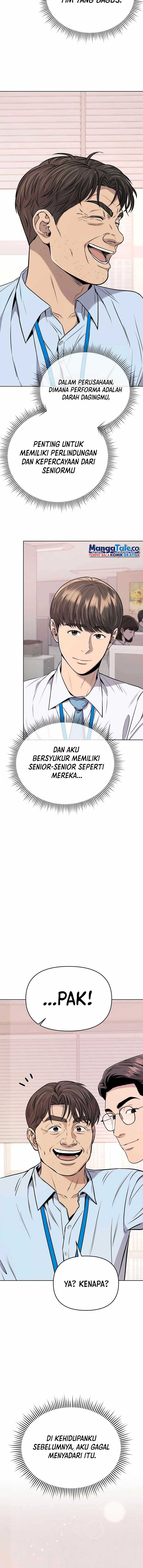 Read The New Employee Kim Chul Soo ID Manga Online