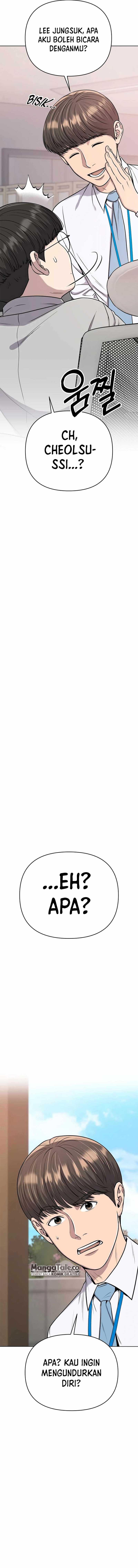 Read The New Employee Kim Chul Soo ID Manga Online