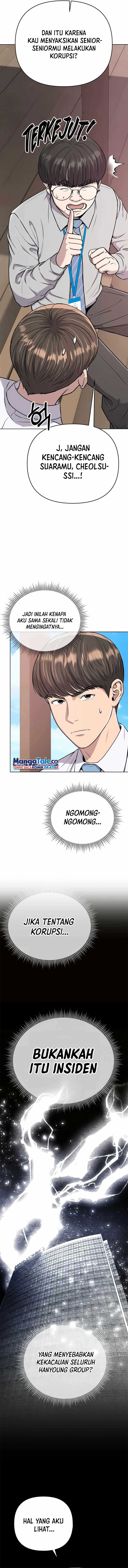 Read The New Employee Kim Chul Soo ID Manga Online