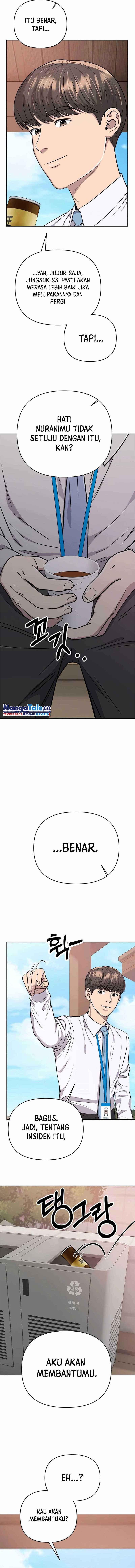 Read The New Employee Kim Chul Soo ID Manga Online