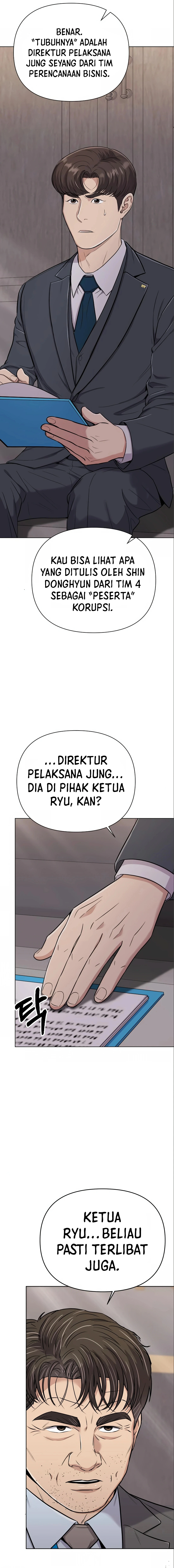 Read The New Employee Kim Chul Soo ID Manga Online