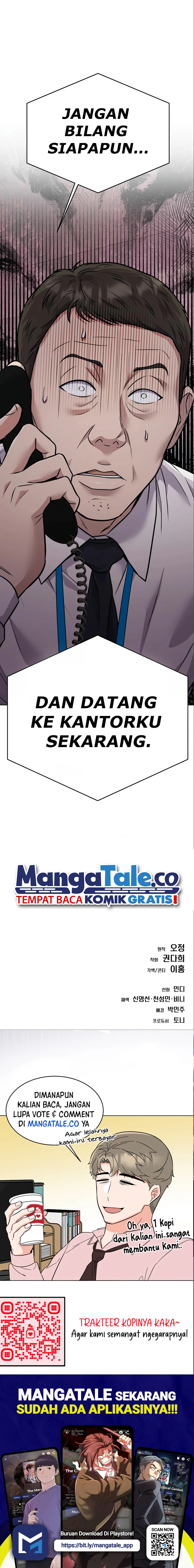 Read The New Employee Kim Chul Soo ID Manga Online