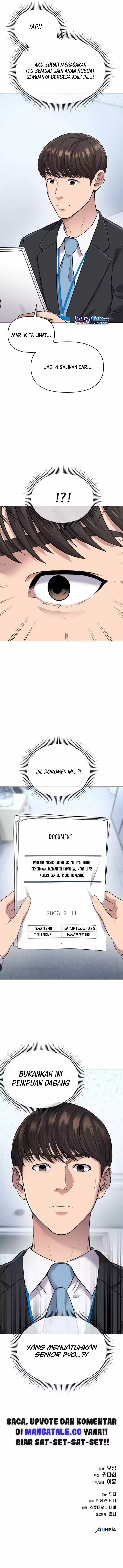 Read The New Employee Kim Chul Soo ID Manga Online