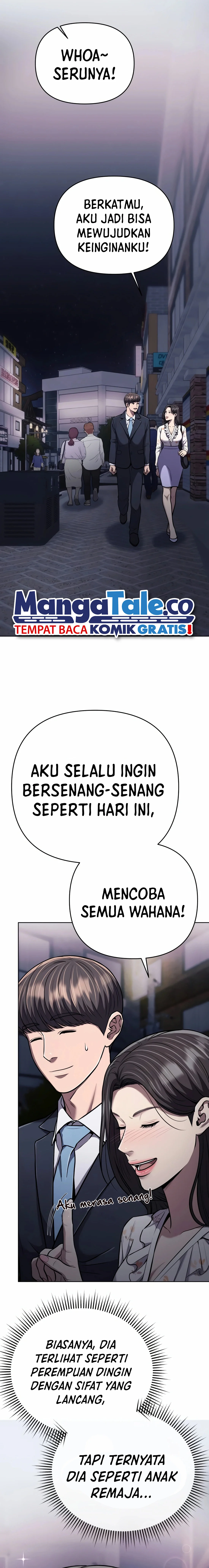 Read The New Employee Kim Chul Soo ID Manga Online