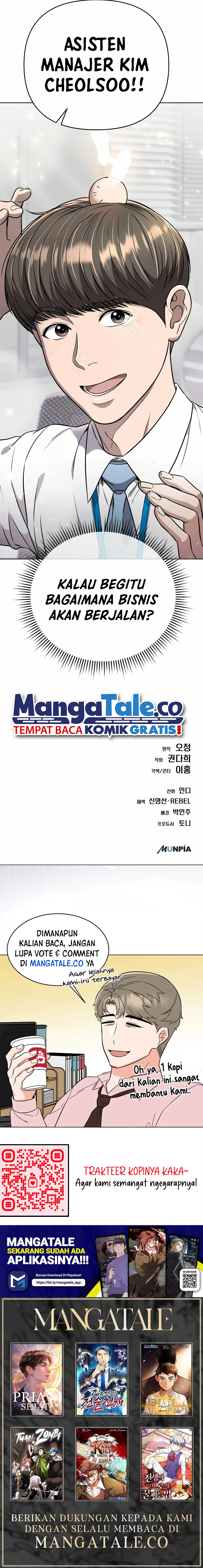 Read The New Employee Kim Chul Soo ID Manga Online