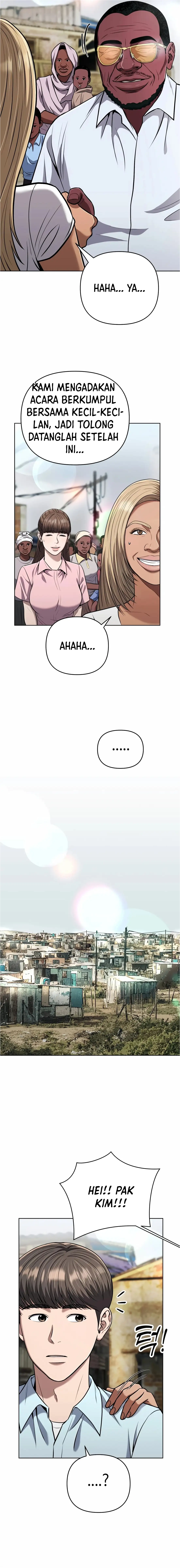Read The New Employee Kim Chul Soo ID Manga Online
