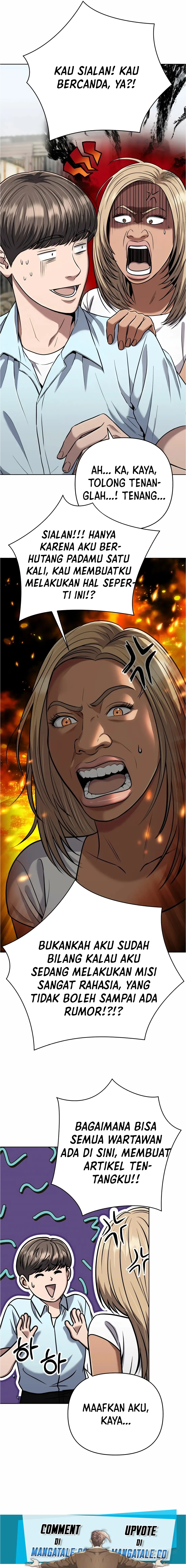 Read The New Employee Kim Chul Soo ID Manga Online