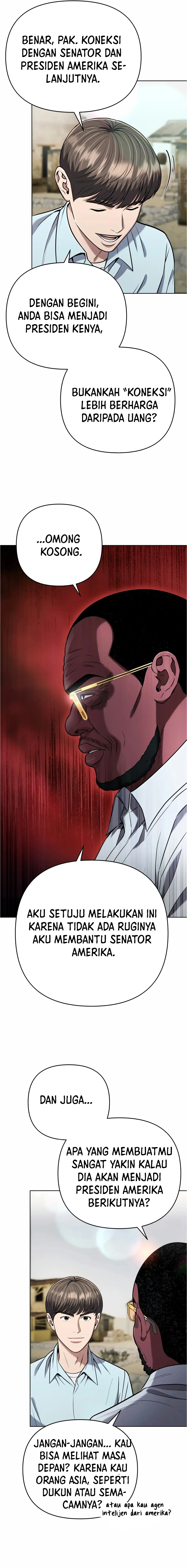 Read The New Employee Kim Chul Soo ID Manga Online
