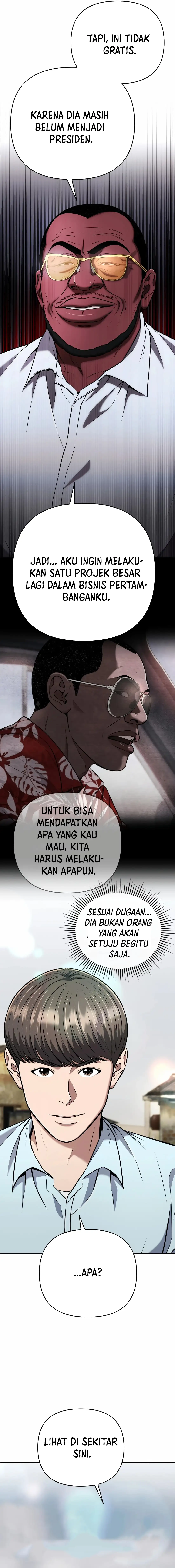 Read The New Employee Kim Chul Soo ID Manga Online