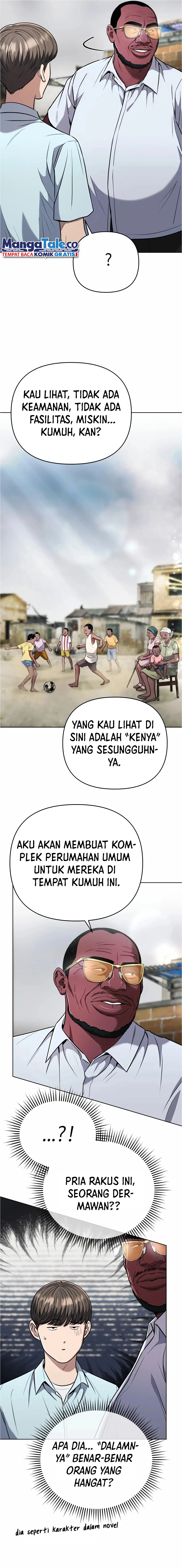 Read The New Employee Kim Chul Soo ID Manga Online