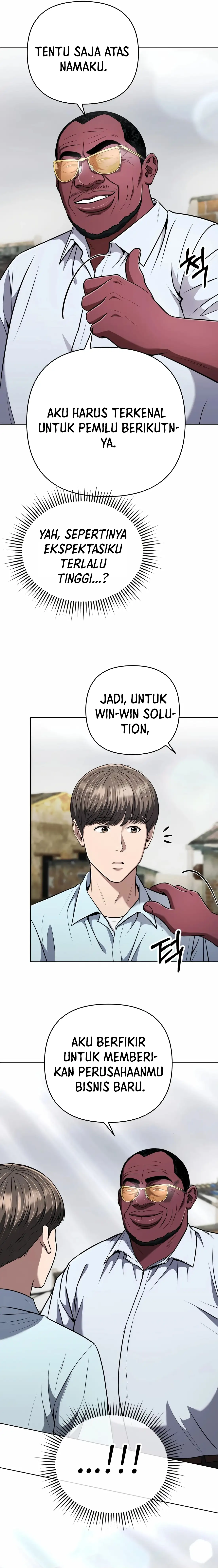 Read The New Employee Kim Chul Soo ID Manga Online