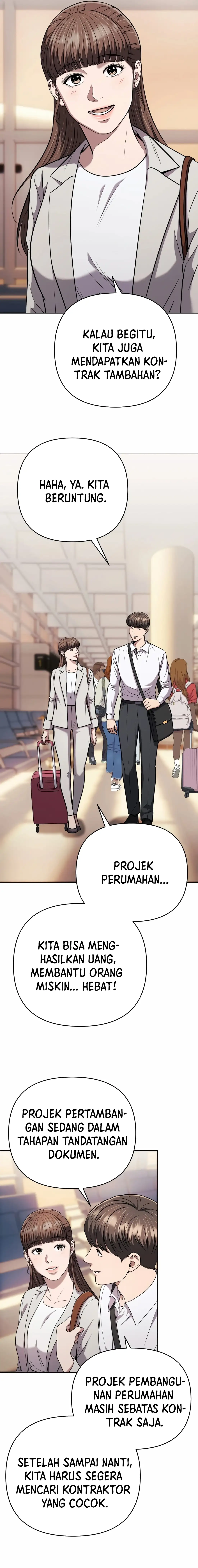 Read The New Employee Kim Chul Soo ID Manga Online