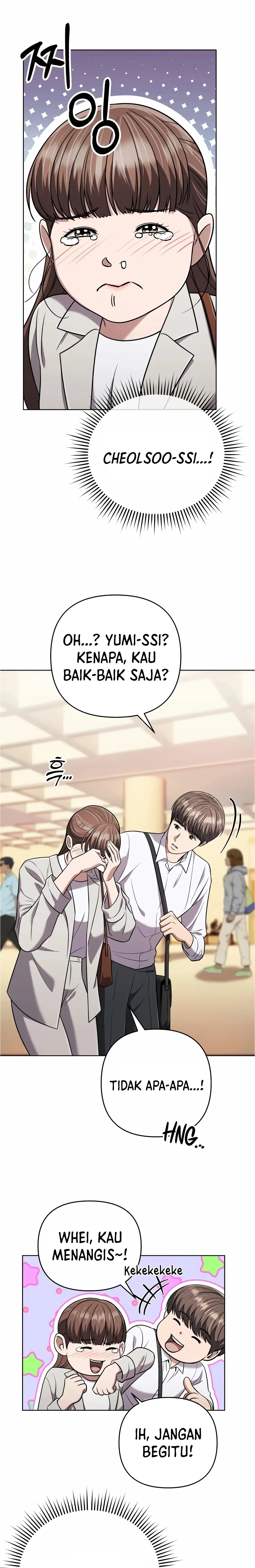 Read The New Employee Kim Chul Soo ID Manga Online