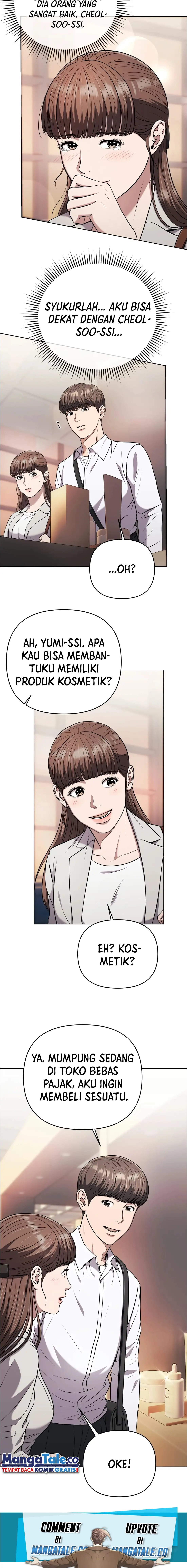 Read The New Employee Kim Chul Soo ID Manga Online