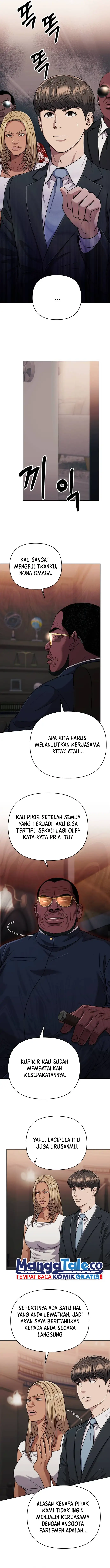 Read The New Employee Kim Chul Soo ID Manga Online