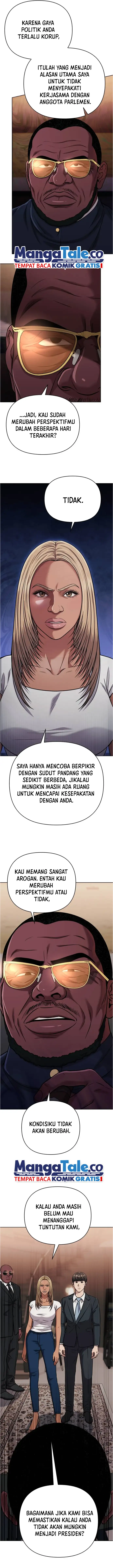 Read The New Employee Kim Chul Soo ID Manga Online