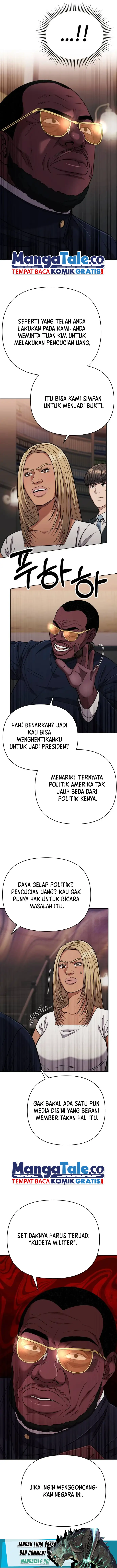Read The New Employee Kim Chul Soo ID Manga Online