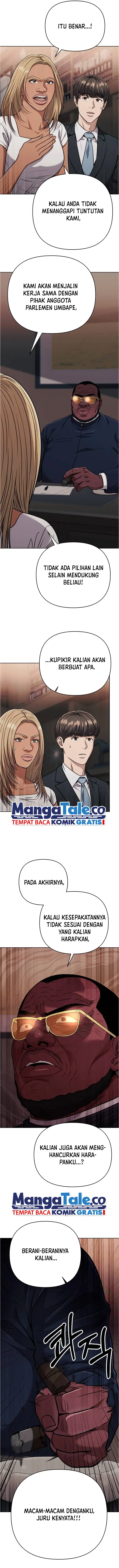 Read The New Employee Kim Chul Soo ID Manga Online