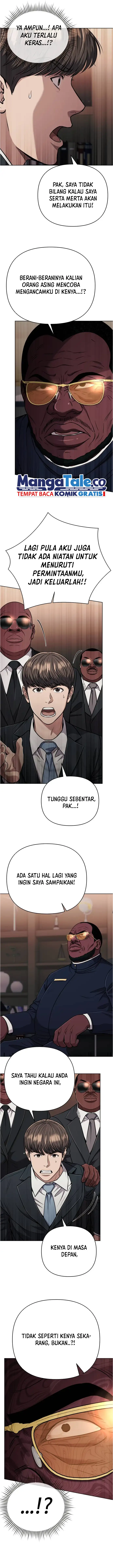 Read The New Employee Kim Chul Soo ID Manga Online