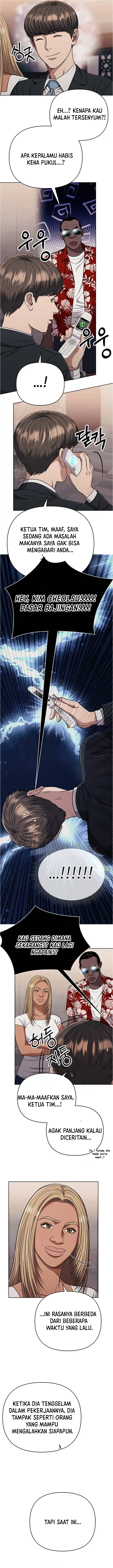 Read The New Employee Kim Chul Soo ID Manga Online