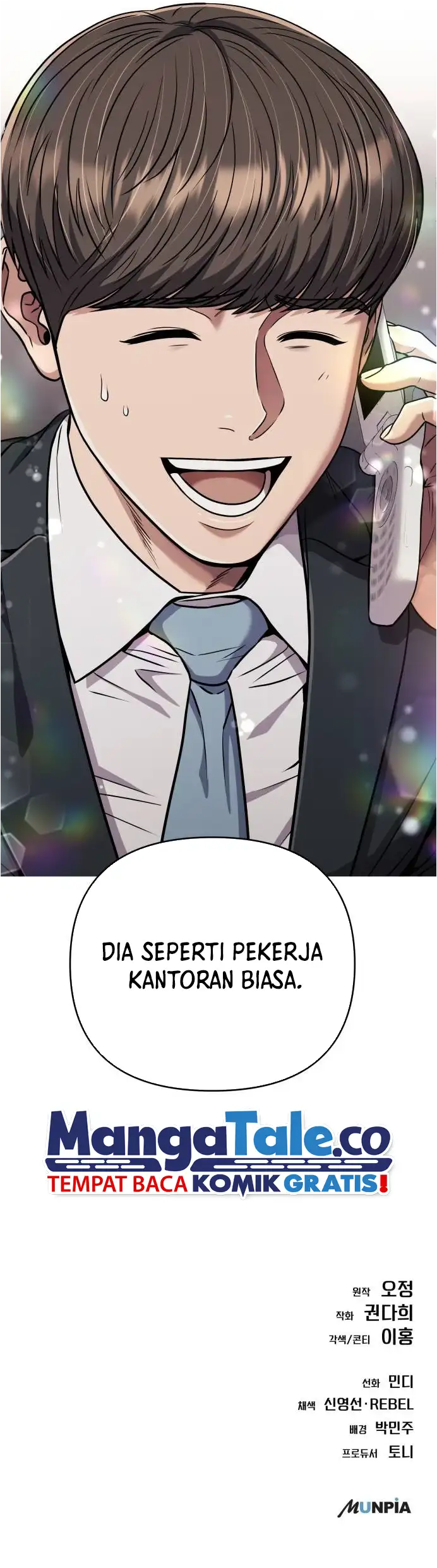 Read The New Employee Kim Chul Soo ID Manga Online