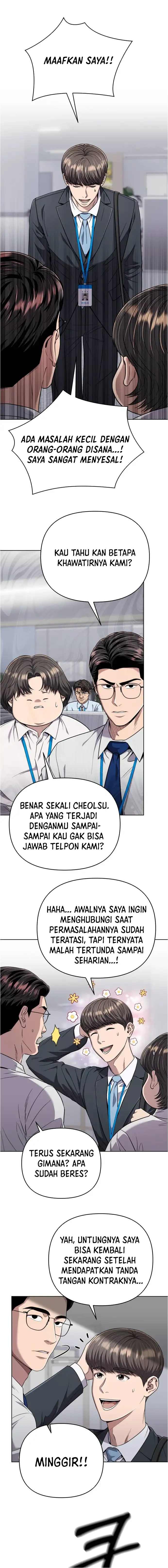 Read The New Employee Kim Chul Soo ID Manga Online