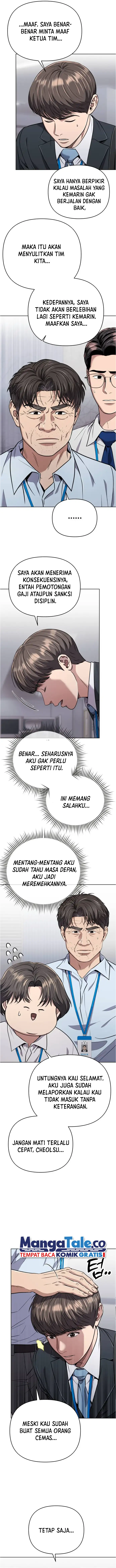 Read The New Employee Kim Chul Soo ID Manga Online