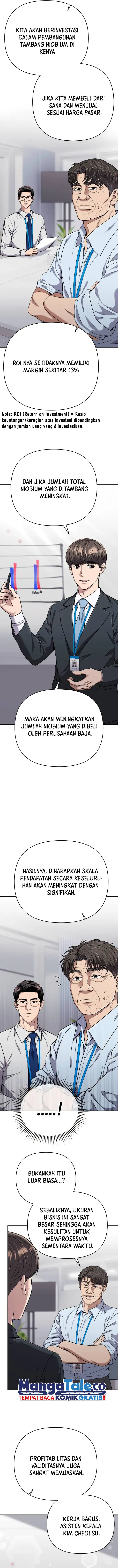 Read The New Employee Kim Chul Soo ID Manga Online