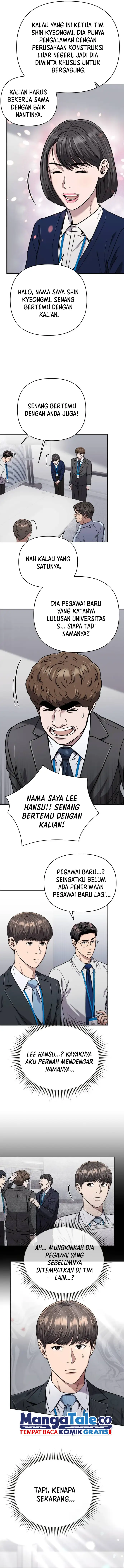 Read The New Employee Kim Chul Soo ID Manga Online