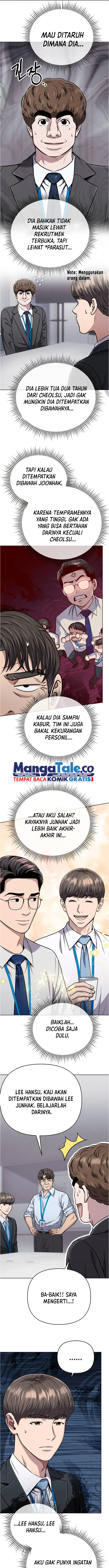 Read The New Employee Kim Chul Soo ID Manga Online