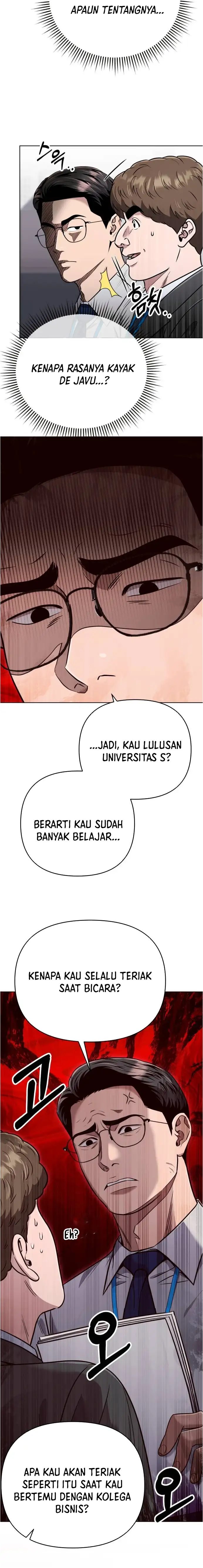 Read The New Employee Kim Chul Soo ID Manga Online
