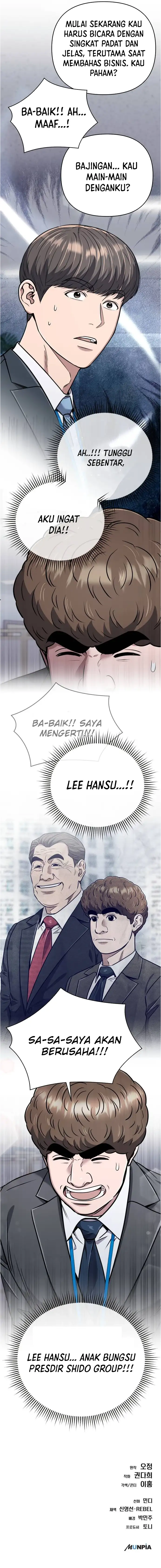 Read The New Employee Kim Chul Soo ID Manga Online