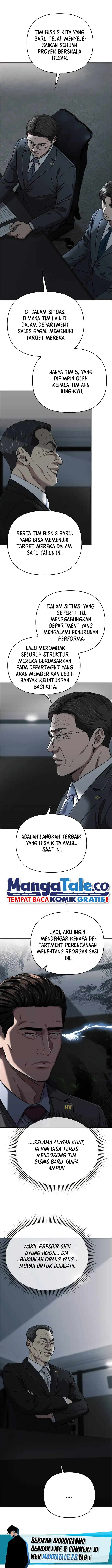 Read The New Employee Kim Chul Soo ID Manga Online