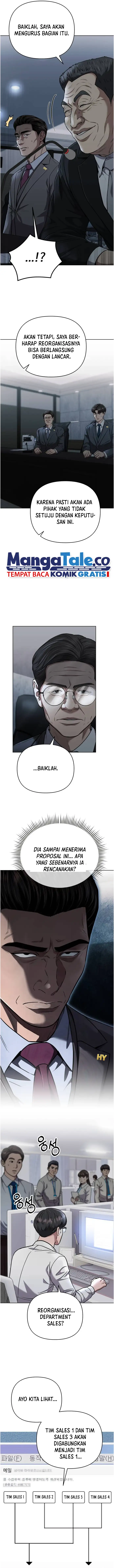 Read The New Employee Kim Chul Soo ID Manga Online