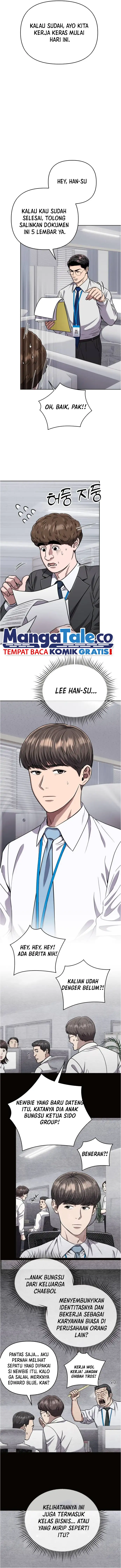 Read The New Employee Kim Chul Soo ID Manga Online
