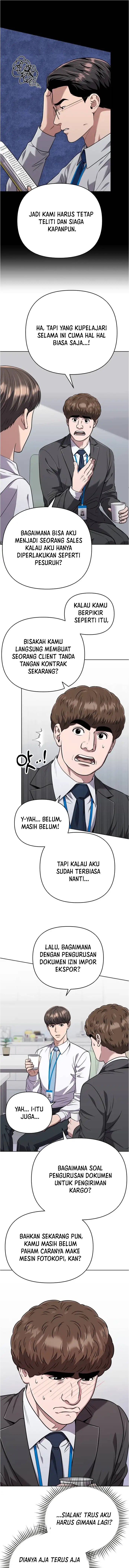 Read The New Employee Kim Chul Soo ID Manga Online