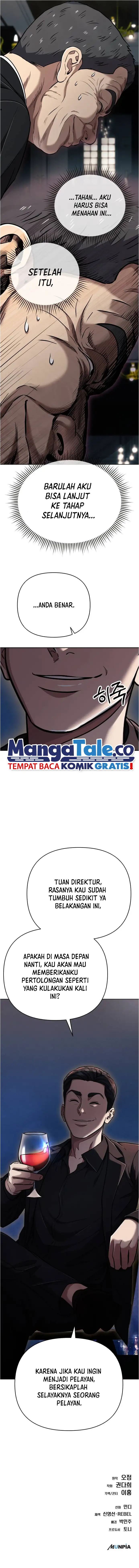 Read The New Employee Kim Chul Soo ID Manga Online