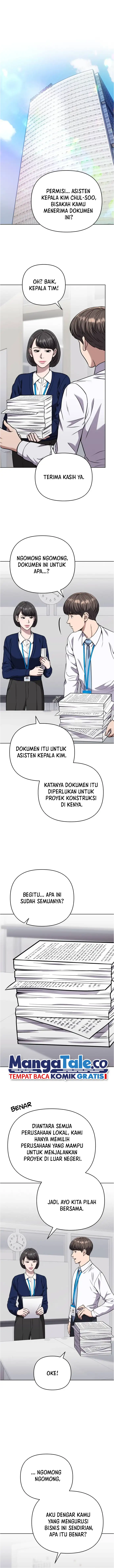 Read The New Employee Kim Chul Soo ID Manga Online