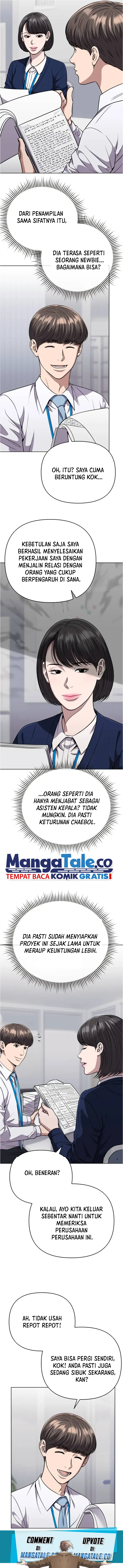 Read The New Employee Kim Chul Soo ID Manga Online