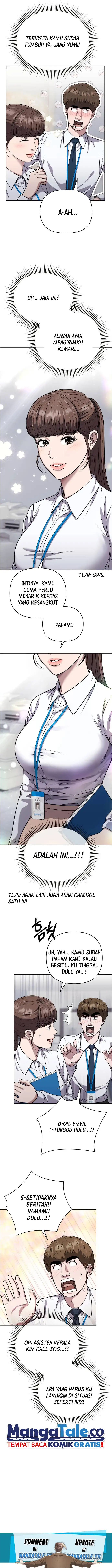 Read The New Employee Kim Chul Soo ID Manga Online