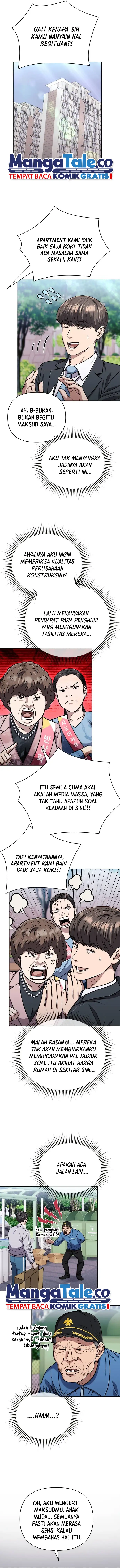 Read The New Employee Kim Chul Soo ID Manga Online