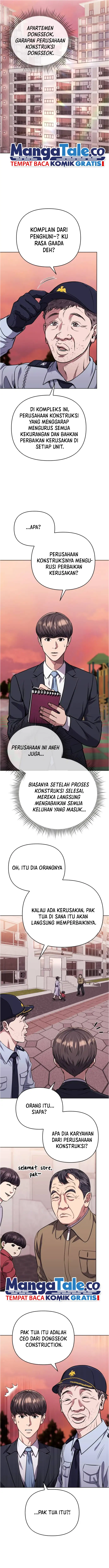 Read The New Employee Kim Chul Soo ID Manga Online