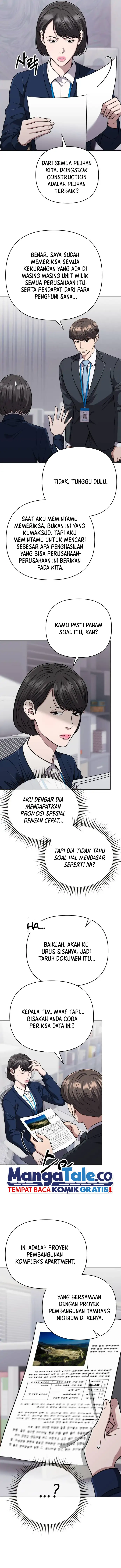 Read The New Employee Kim Chul Soo ID Manga Online